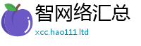2025新奥天天开好彩新奥彩免费版以2025新奥天天开好彩开奖结果